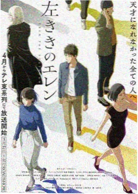逆天邪神漫画茉莉之约
